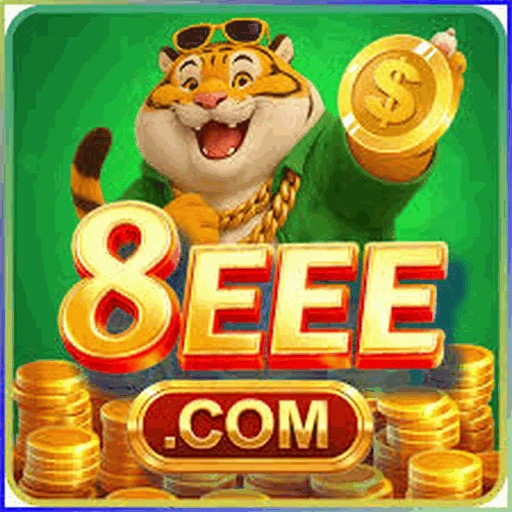 8EEE Logo